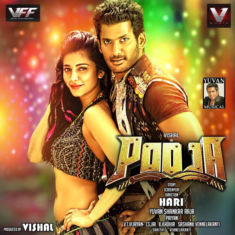 Pooja full clearance movie