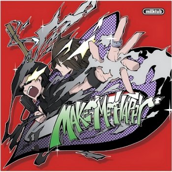 Milktub ロックンロールエロゲ の歌詞 Musixmatch