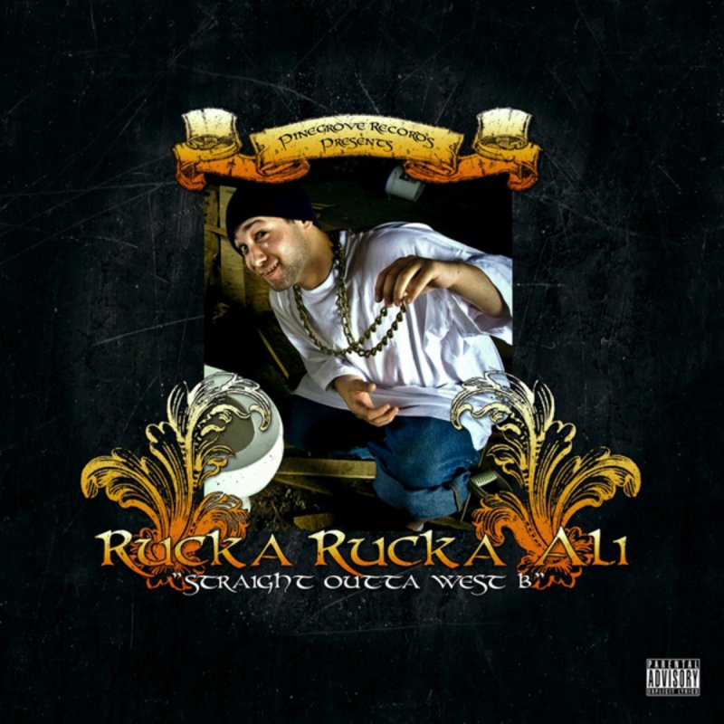 Rucka Rucka Ali - My Resurrection Lyrics | Musixmatch