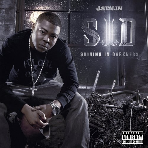 S.I.D. "Shining In Darkness" (Deluxe Edition)