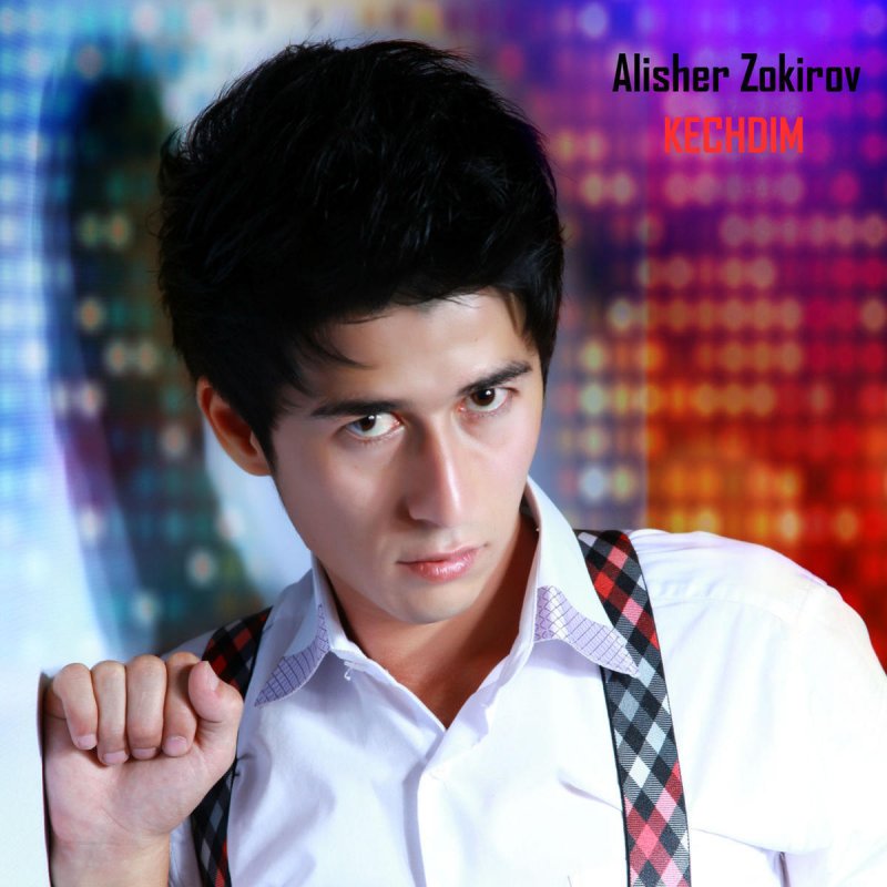 Alisher альбом. Alisher альбом. Alisher альбом. Alisher fayz. Alisher rahmatullayev lady.