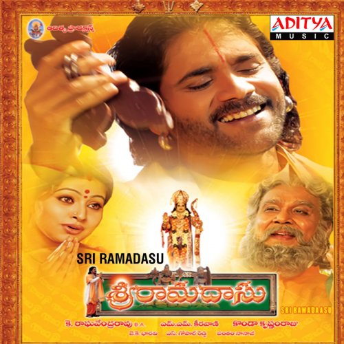 Sri Ramadasu (Original Motion Picture Soundtrack)