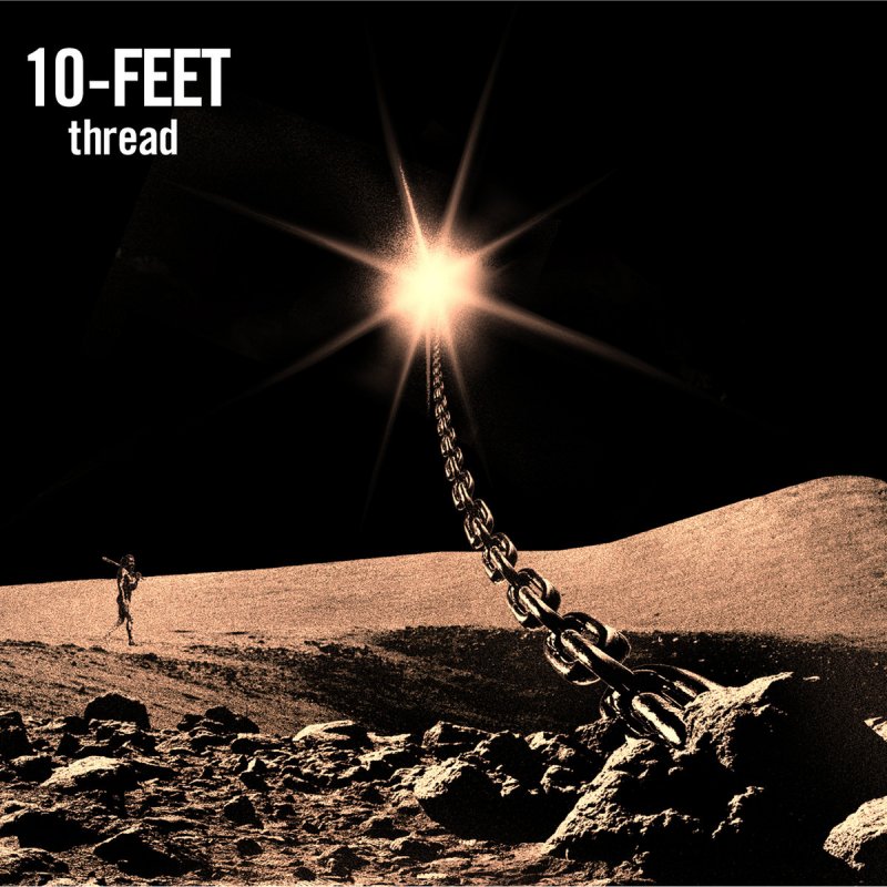 10 Feet Sonomukoue Lyrics Musixmatch