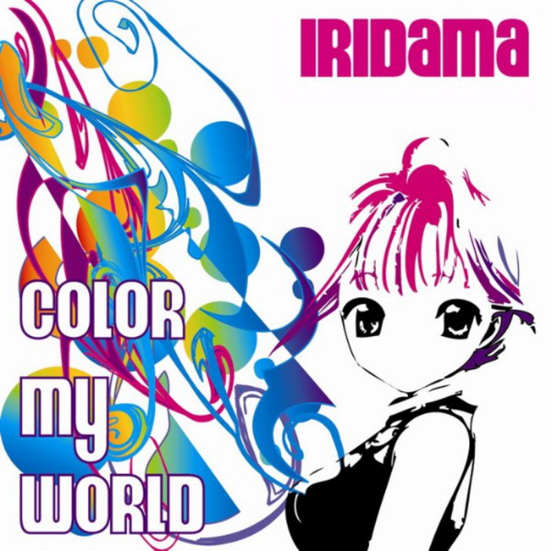 My color песня. The World is mine Color.