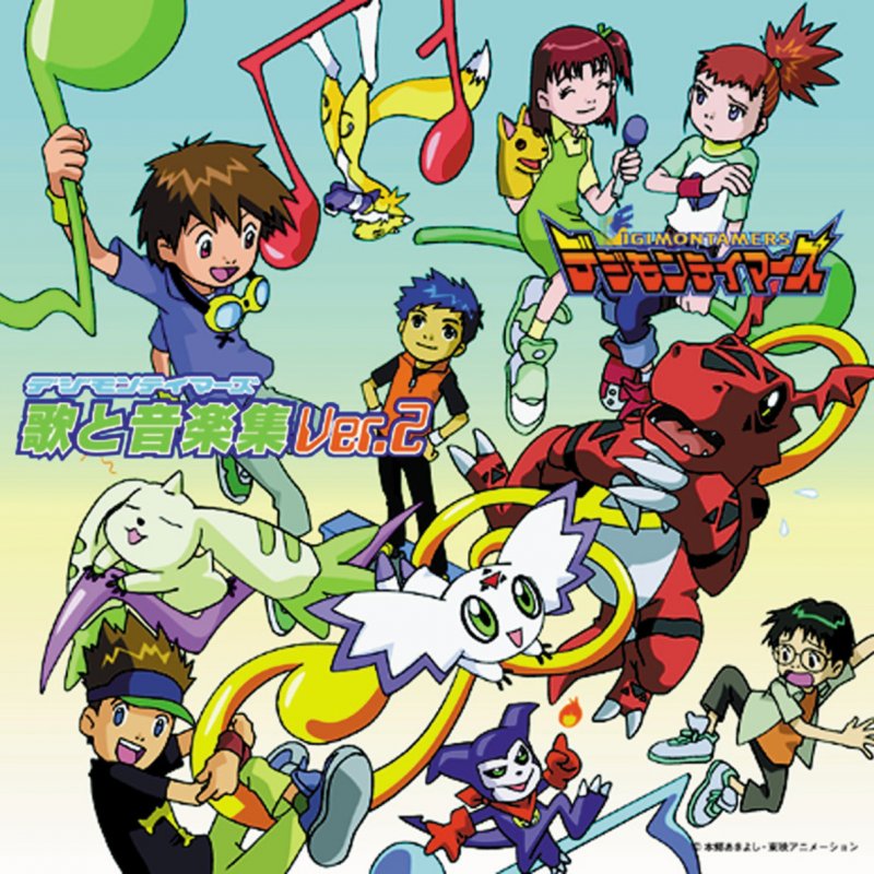 谷本貴義 One Vision 進化サイズ の歌詞 Musixmatch