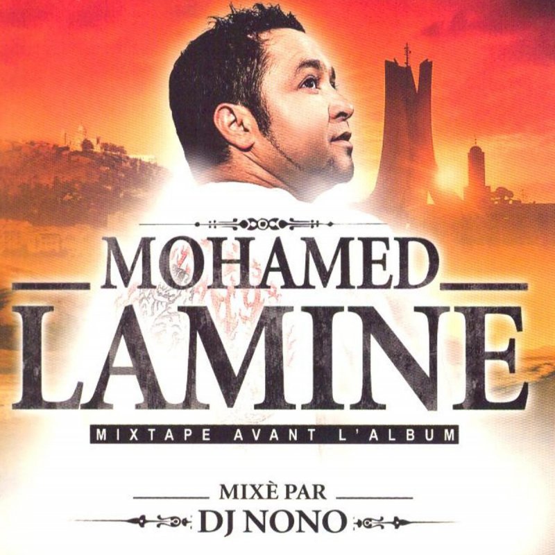 Mohammed Lamine Feat Rohff Cheba Maria Mon Bled Paroles Musixmatch