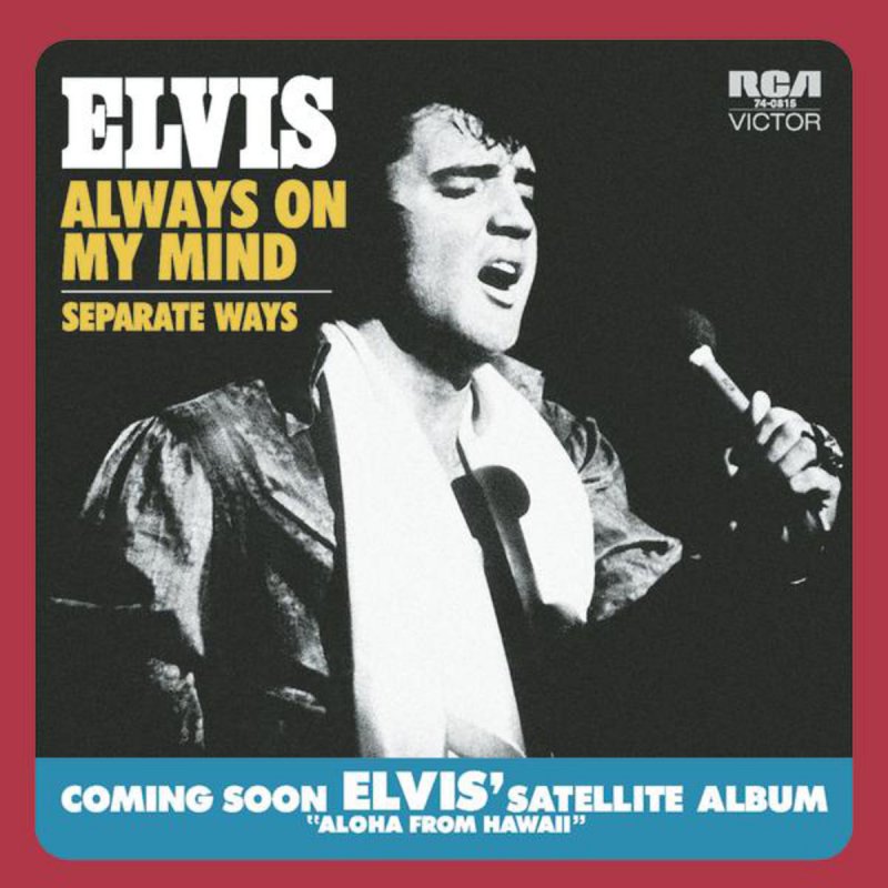 Элвис пресли переводы. Elvis Presley "separate ways". Elvis Presley - "gentle on my Mind". Elvis Presley - always on my Mind (Remastered). The Sun sessions Элвис Пресли.