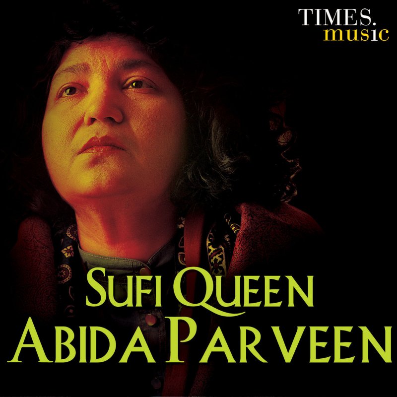 Abida Parveen Woh Jo Hum Mein Lyrics Musixmatch Woh jo hum main tum main qarar tha tumhain yaad ho keh nah yaad ho. abida parveen woh jo hum mein lyrics