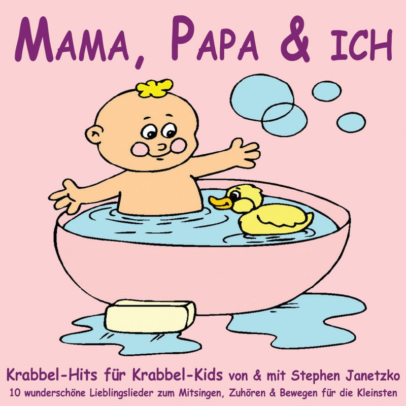 Mama Ach Ich Hab Dich Lieb Stephen Janetzko