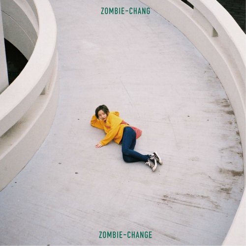 ZOMBIE-CHANG - LEMONADE lyrics translation in English