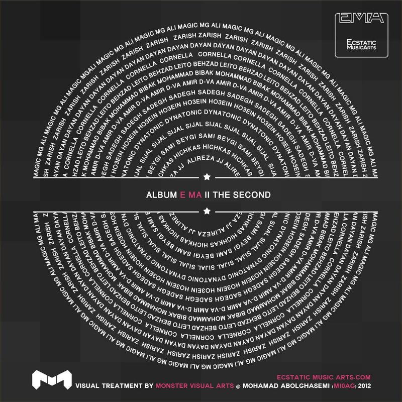 Hichkas Feat Various Artists Ashegham Lyrics Musixmatch