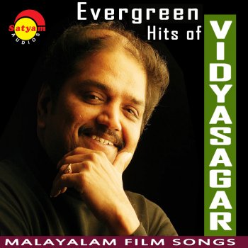 Evergreen Hits Of Vidyasagar By Vidyasagar Album Lyrics Musixmatch Vidyasagar, whose last outing ennum eppozhum has been receiving positive feed back from all quarters. vidyasagar album lyrics musixmatch
