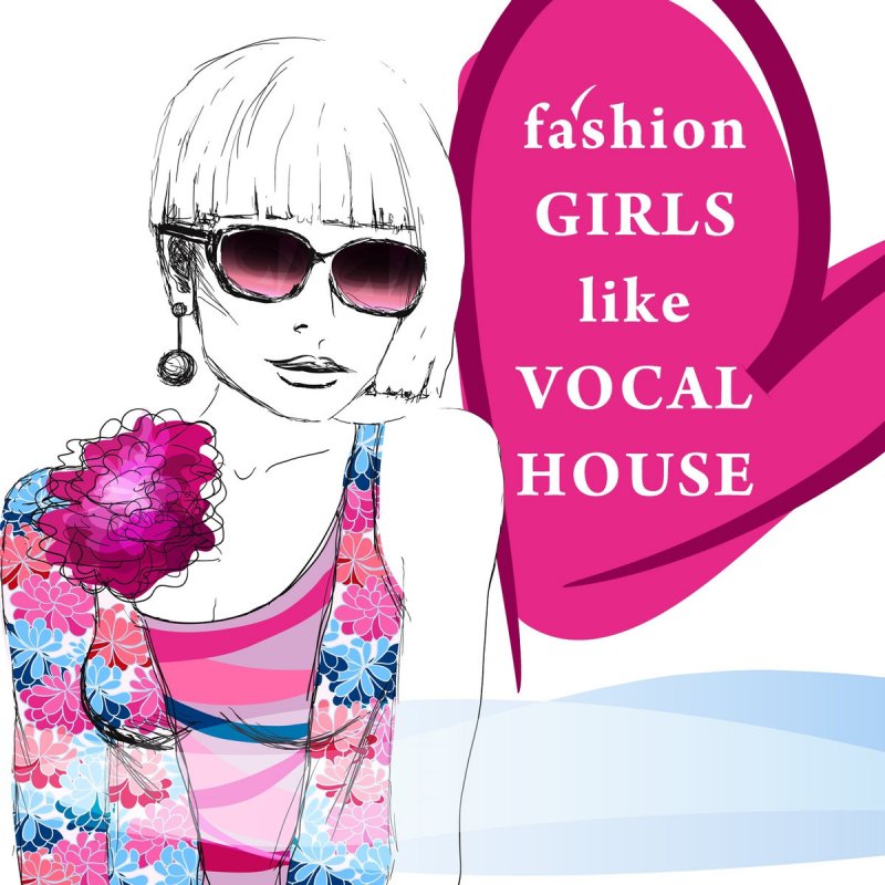 Fashion song text. Fashion girl песня. Fashion girl текст.