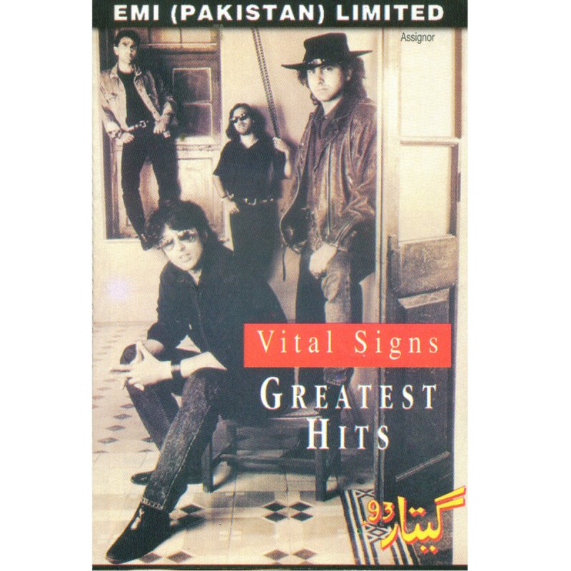 Junaid Jamshed Sanwali Saloni Lyrics Musixmatch Amreeka ke na japan ke amreeka ke na japan ke hum toh hain deewane multan ke jaamni hont sarayeki bolay aur kaano main ras tapkay sanwali saloni si mehbooba teri churiyan sharang. junaid jamshed sanwali saloni lyrics