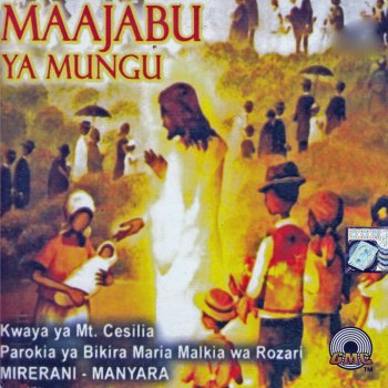 ee bwana uniinue lyrics ee bwana uniinue lyrics