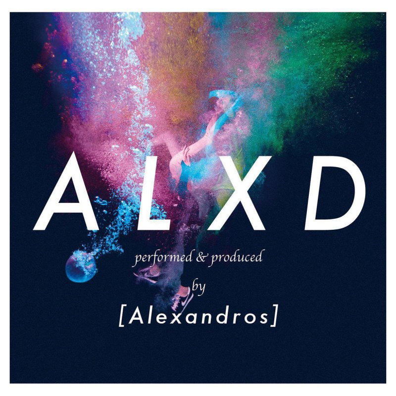 Alexandros Droshky Lyrics Musixmatch Alexandros Droshky Lyrics Musixmatch