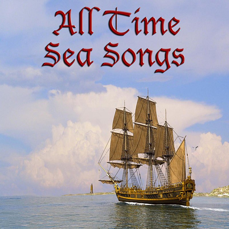 sailboat malarkey lyrics