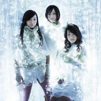 I Testi Delle Canzoni Dell Album リニアモーターガール Di 中田ヤスタカ Mtv I Testi Delle Canzoni Dell Album リニアモーターガール Di 中田ヤスタカ Mtv