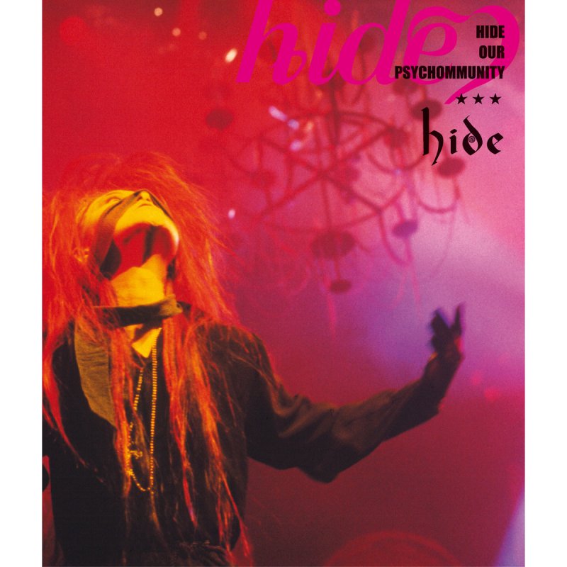 Hide Dice Lyrics Musixmatch Hide Dice Lyrics Musixmatch