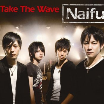 I Testi Delle Canzoni Dell Album 恋心 輝きながら Di Naifu Mtv