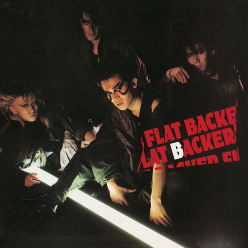Flatbacker 宣戦布告 の歌詞 Musixmatch