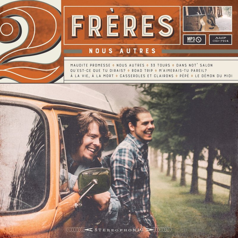 2freres M Aimeras Tu Pareil Lyrics Musixmatch F# je te faisais l'amour avec moins de tendresse, verse 4. m aimeras tu pareil lyrics musixmatch
