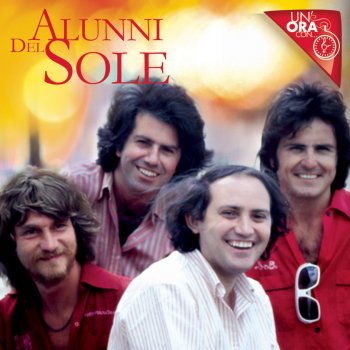 I Testi Delle Canzoni Dell Album Liu Di Alunni Del Sole Mtv