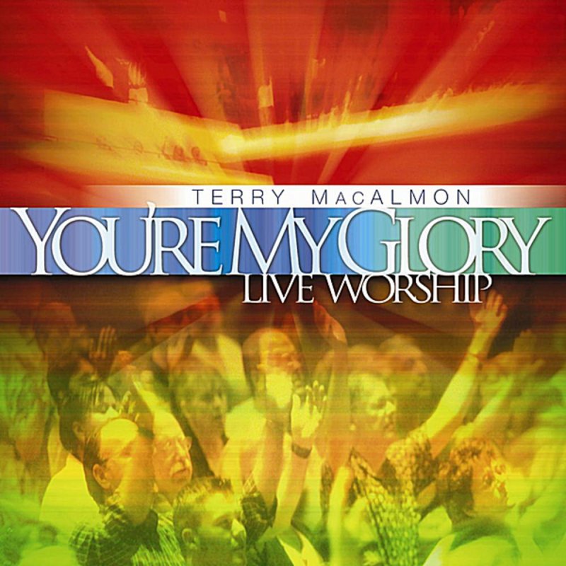 in the presence of jehovah terry macalmon lyrics