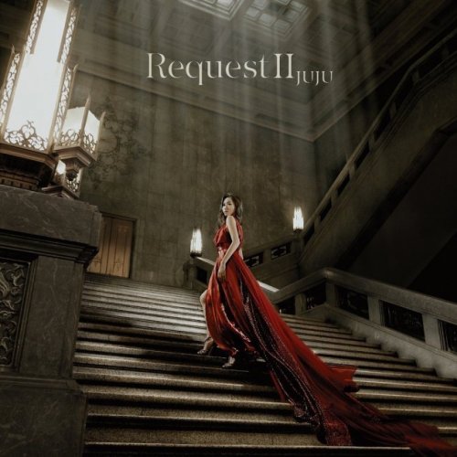Juju Swallowtail Butterfly あいのうた Lyrics Musixmatch
