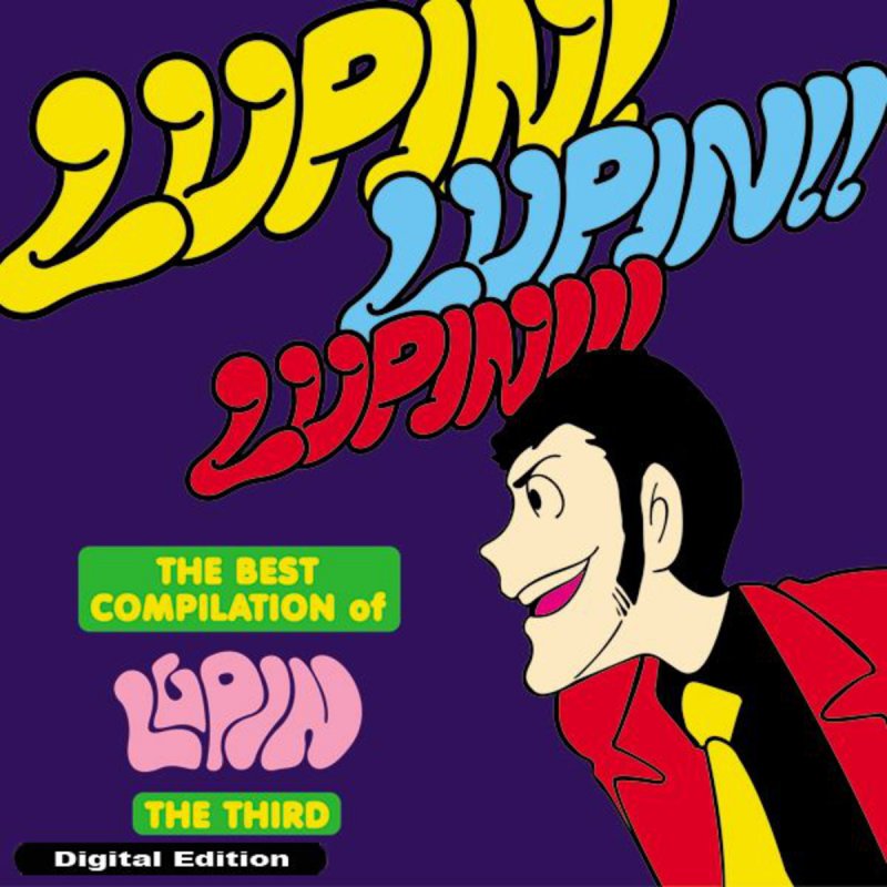大野雄二 Theme From Lupin Iii Lyrics Musixmatch