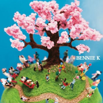 Bennie K - モノクローム Lyrics | Musixmatch