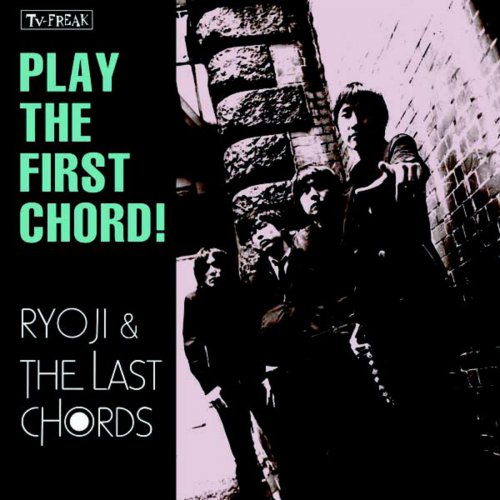 PLAY THE FIRST CHORD!