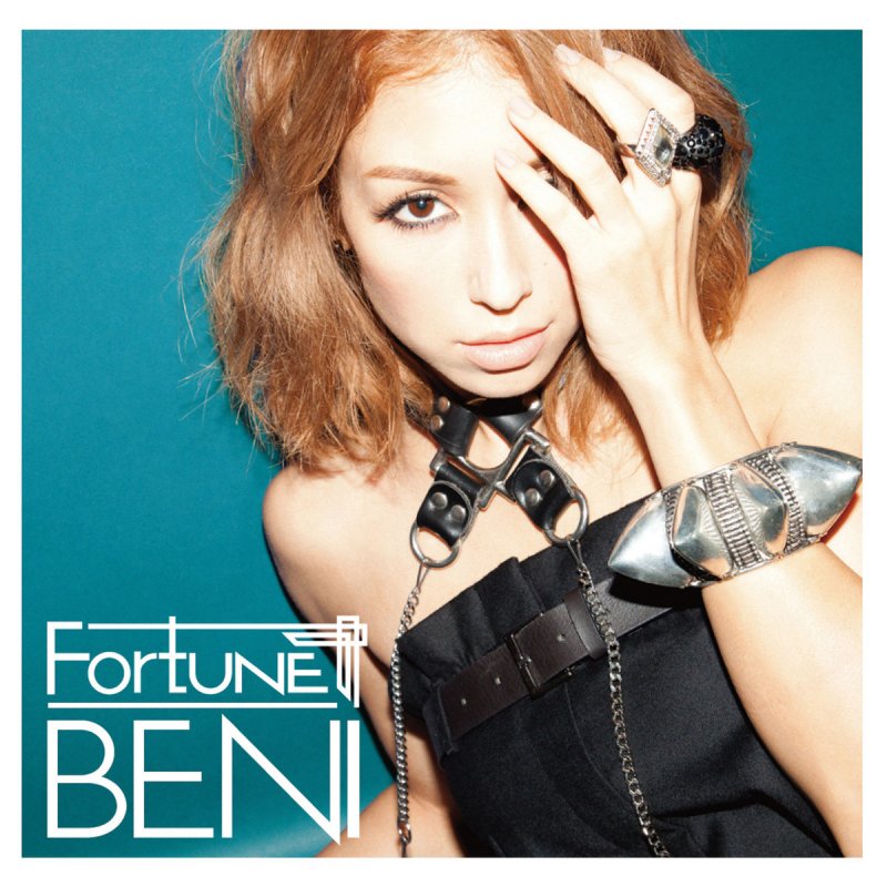 Beni My World Lyrics Musixmatch Beni My World Lyrics Musixmatch