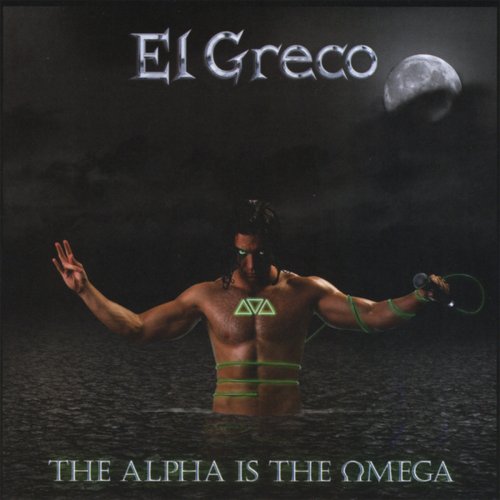 The Alpha Is the Omega