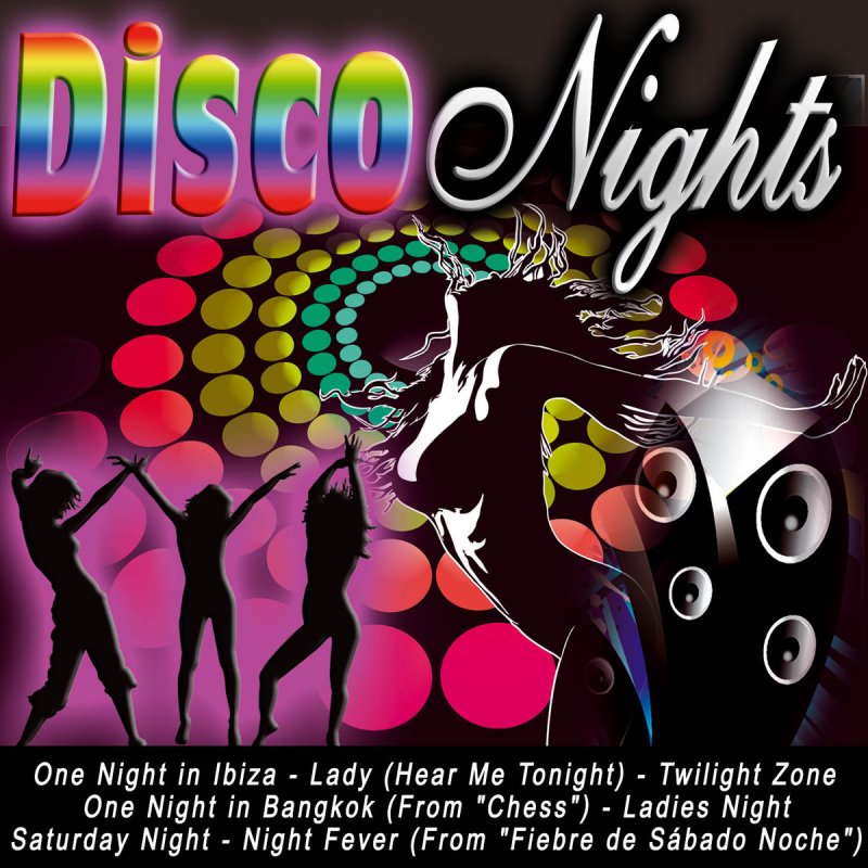 Песня ночная леди. Диско Найт. Lady Disco Bright. С днем рождения диско регги. Обложка альбома Lady hear me Tonight.