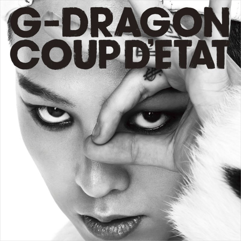 G Dragon ピタカゲ Crooked Lyrics Musixmatch
