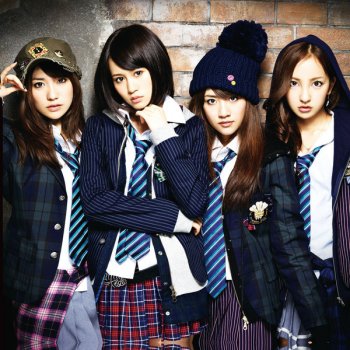 僕だけのvalue アンダーガールズ Testo Akb48 Mtv Testi E Canzoni 僕だけのvalue アンダーガールズ Testo Akb48 Mtv Testi E Canzoni
