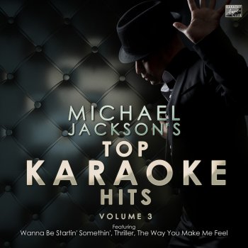 You Are Not Alone In The Style Of Michael Jackson Karaoke Version Testo Ameritz Karaoke Club Mtv Testi E Canzoni