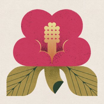 My Hair is Bad - 愛着 lyrics | Musixmatch