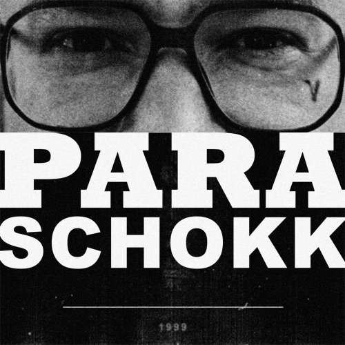 Schokk - Рэп тексты - RM. Рэп музыка