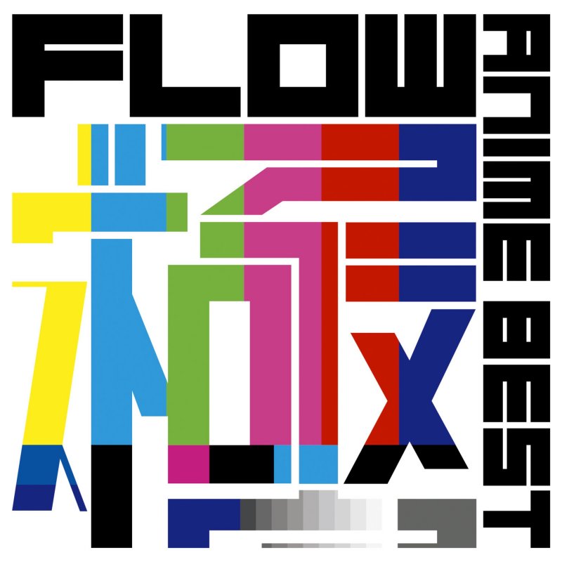 Flow Days の歌詞 Musixmatch Flow Days の歌詞 Musixmatch