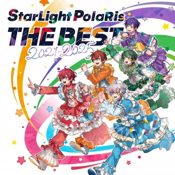 すたぽら - StarLight (rerecording ver.) lyrics | Musixmatch