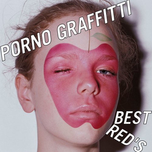 Porno Graffitti - Saudade Lyrics | Musixmatch