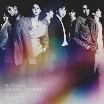 メーカー直売所 PENTAGON - HAPPINESS lyrics | Musixmatch 文学・小説