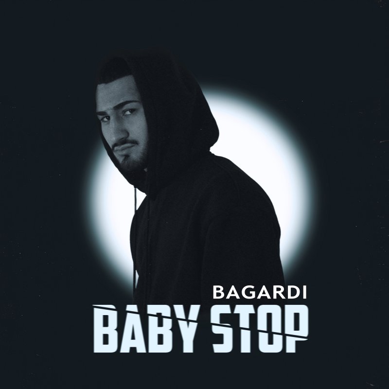 Mst bagardi текст. Bagardi - baby. bagardi baby stop. bagardi baby stop remix. baby stop bacardi.