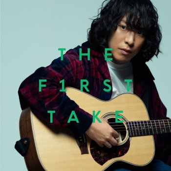 Origin By Kana Boon Album Lyrics Musixmatch Origin By Kana Boon Album Lyrics Musixmatch