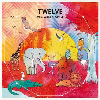 Mrs. Green Apple - Speaking 가사 | Musixmatch