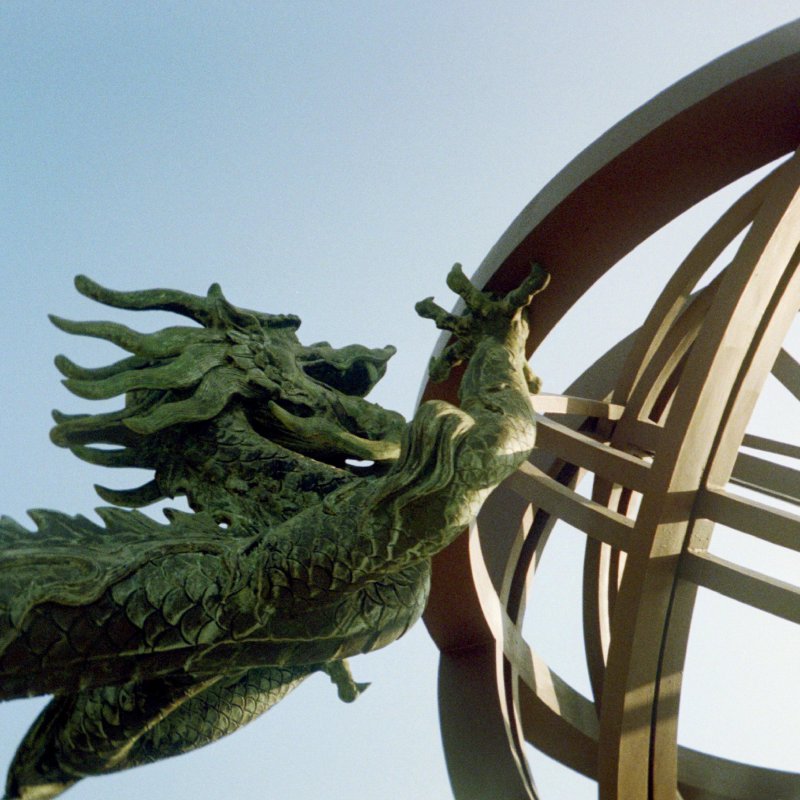 Mild Monk Infinity Lyrics Musixmatch