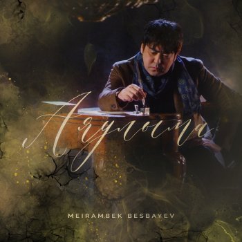 Порно анимацияны қарау