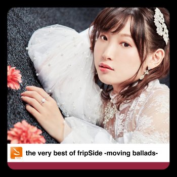 2nd Fragment Of Fripside By Fripside Album Lyrics Musixmatch 2nd Fragment Of Fripside By Fripside Album Lyrics Musixmatch